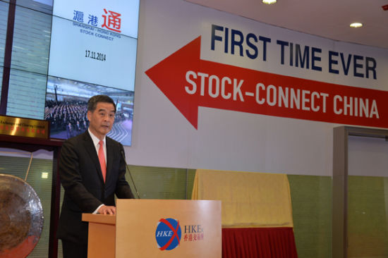 香港特别行政区行政长官梁振英担任主礼嘉宾