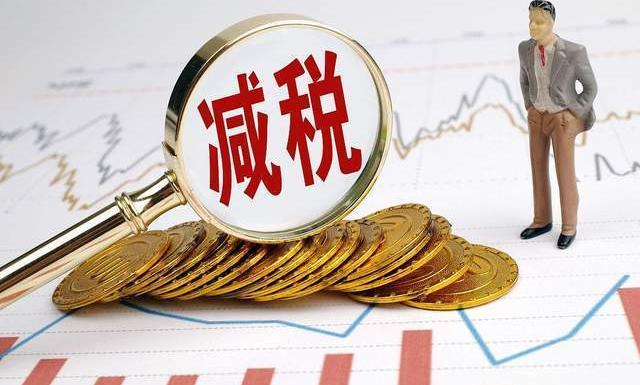 注册香港公司